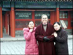 Jane and some Chinese friends inside the Forbidden City