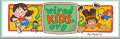 Wired Kids Safe Site Seal
